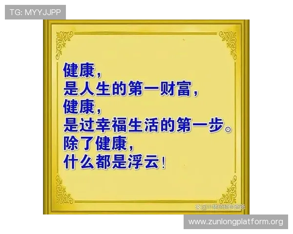 尊龙凯人生:理解人生的真正意义,找到属于自己的幸福与价值感 尊龙凯人生:理解人生的真正意义,找到属于自己的幸福与价值感