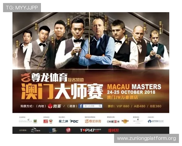 新用户注册尊龙体育集团官网,获取独家优惠及彩票论坛支持 新用户注册尊龙体育集团官网,获取独家优惠及彩票论坛支持