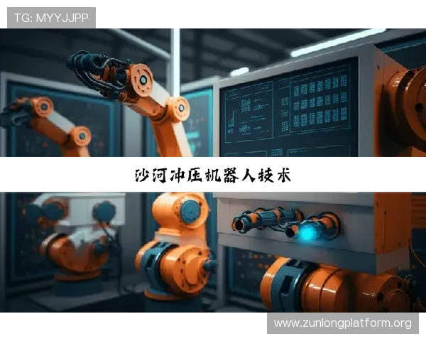 玩转尊龙凯时手机版，尽享丰富的游戏活动与奖励