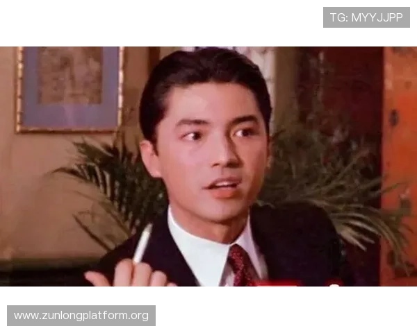 深入探讨尊龙官网爱导航的安全性与可靠性