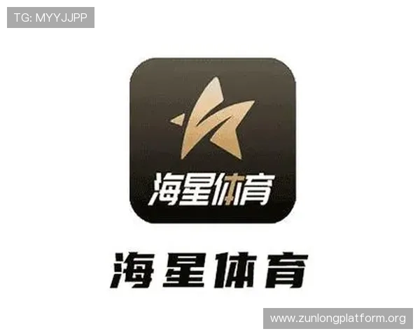 海星体育直播平台官网入口官方最新版本，确保用户安全稳定观看各类体育赛事直播内容