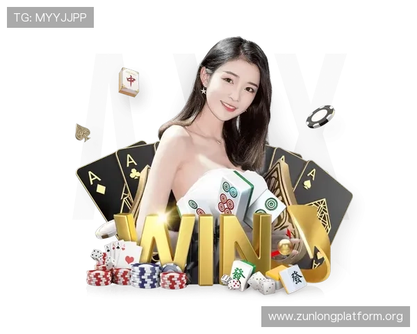 选择ag尊龙旗舰厅，享受高效便捷的充值提现流程，开启畅快的线上博彩新体验