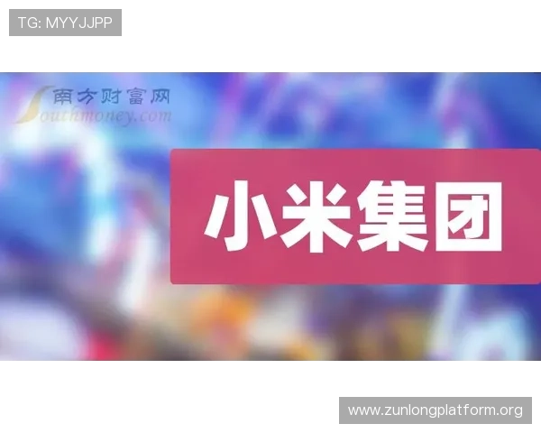 z6尊龙(中国)集团-官方网站全面介绍企业发展历程与核心业务内容