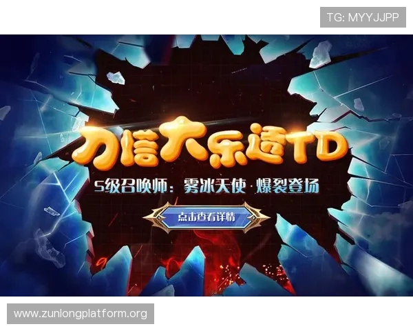 凯时电竞最新优惠活动与会员福利,享受专属电竞娱乐体验的最佳选择 凯时电竞最新优惠活动与会员福利,享受专属电竞娱乐体验的最佳选择