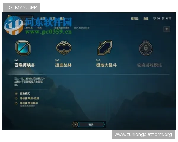 z6凯时试玩登录失败原因分析及应对策略提升登录成功率