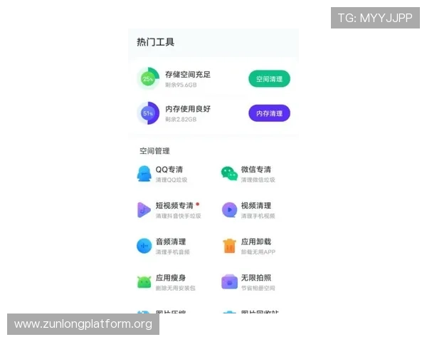 凯时KSapp网址导航大全，快速找到官方入口避免误入非法网站风险