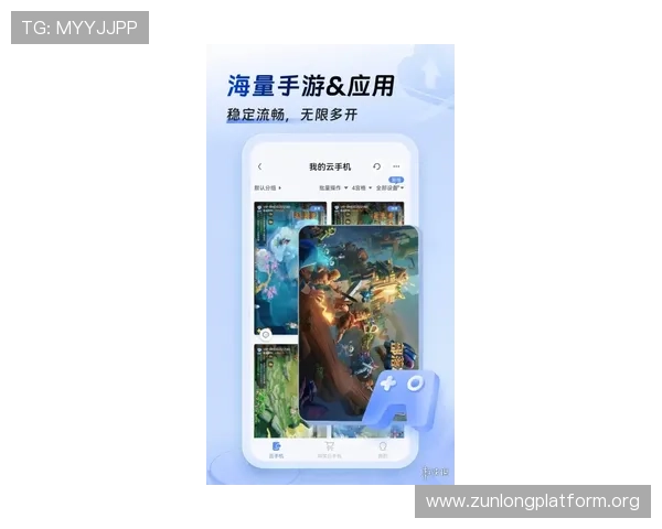 凯时游戏安全可靠平台推荐保障玩家资金与信息安全