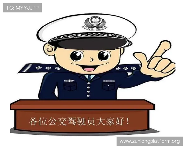 安全稳定的D8娱乐登录入口指南,确保玩家账号信息安全无忧 安全稳定的D8娱乐登录入口指南,确保玩家账号信息安全无忧
