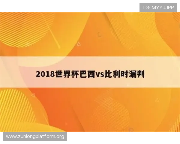 世界杯埃及对比利时比赛海报制作流程与设计理念深度解析