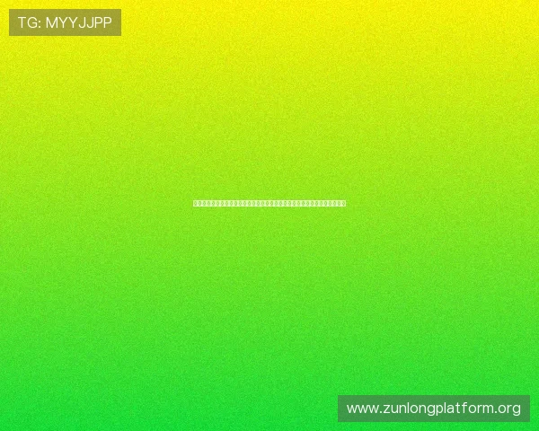 尊龙登陆为玩家提供丰富的游戏资源和最新活动信息，助你轻松赢取丰厚奖励